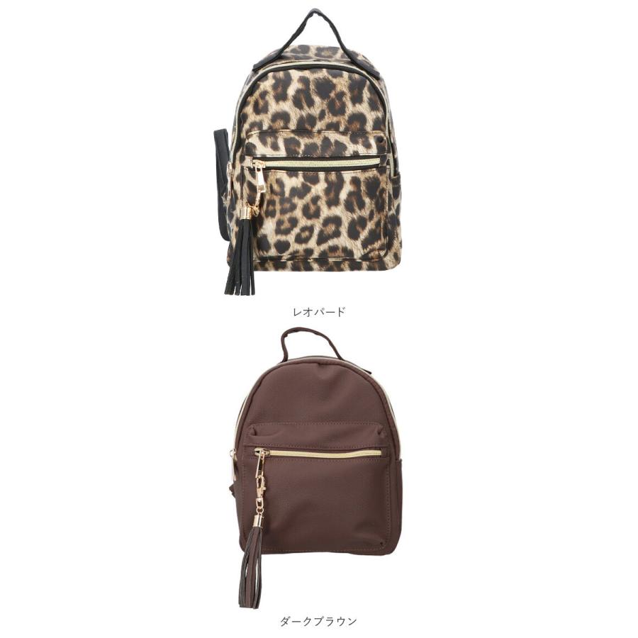 リュック レディース 小さめ 通販 おしゃれ 40代 通勤 通学 ママ ミニリュック ジュニア ミニリュック ブラック 黒 合皮 合成皮革 フェイクレザー リュック |  | 22