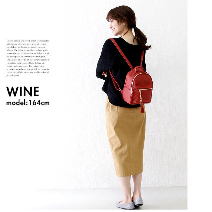 リュック レディース 小さめ 通販 おしゃれ 40代 通勤 通学 ママ ミニリュック ジュニア ミニリュック ブラック 黒 合皮 合成皮革 フェイクレザー リュック |  | 07