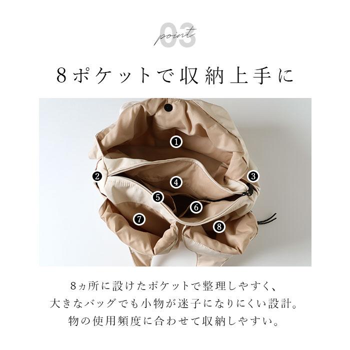 トートバッグ レディース 大きめ 通販 ビッグトートバッグ トートバック マザーズバッグ トート ポケット たくさん ファスナー付き オシャレ 通勤 トートバッグ | ALTROSE | 10