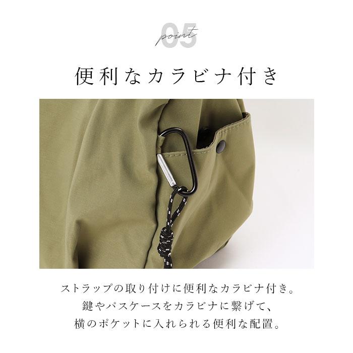 トートバッグ レディース 大きめ 通販 ビッグトートバッグ トートバック マザーズバッグ トート ポケット たくさん ファスナー付き オシャレ 通勤 トートバッグ | ALTROSE | 12