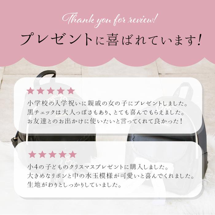 リュック 通販リュック キッズ 女の子 おしゃれ 小学生 バターリュック SecretDoor シークレットドア ミニリュック 女子 ジュニア 小さめ 子ども 子供 レディー | SecretDoor | 09