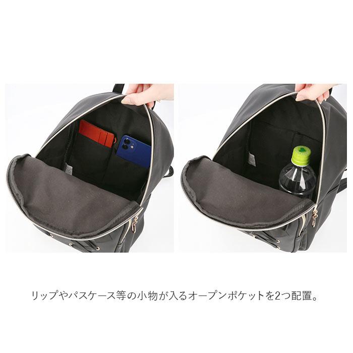 リュック 通販リュック キッズ 女の子 おしゃれ 小学生 ビターリュック SecretDoor シークレットドア ミニリュック 女子 ジュニア 小さめ 子ども 子供 レディー | SecretDoor | 08
