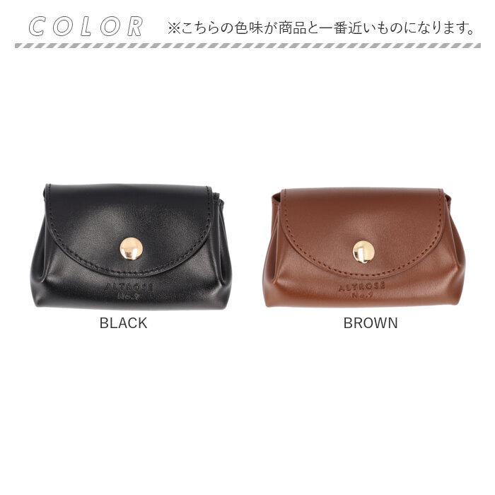アルトローズ ミニ財布 ALTROSE 332403 通販 財布 サイフ 小銭入れ レディース コインケース 合皮 フェイクレザー ミニウォレット 大人 きれいめ アルトローズ | ALTROSE | 22