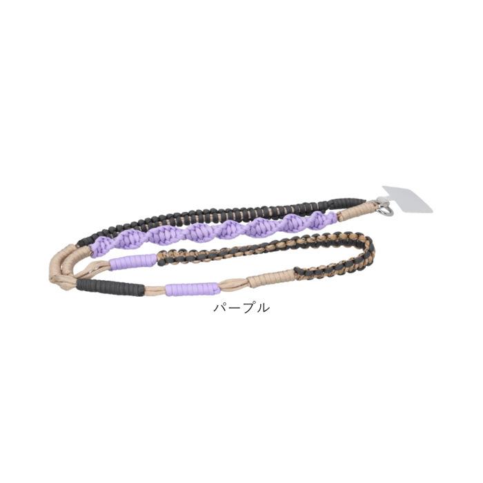 スマホストラップ ショルダー 通販 スマホショルダー スマホ ストラップ ロープ 編み ショルダーストラップ スマホショルダーストラップ スマホストラップ | BACKYARD FAMILY | 22