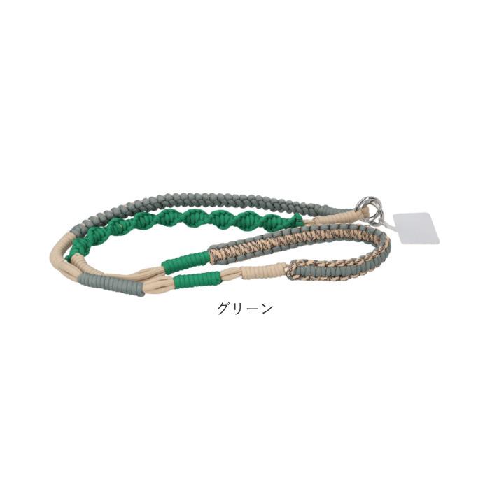 スマホストラップ ショルダー 通販 スマホショルダー スマホ ストラップ ロープ 編み ショルダーストラップ スマホショルダーストラップ スマホストラップ | BACKYARD FAMILY | 27