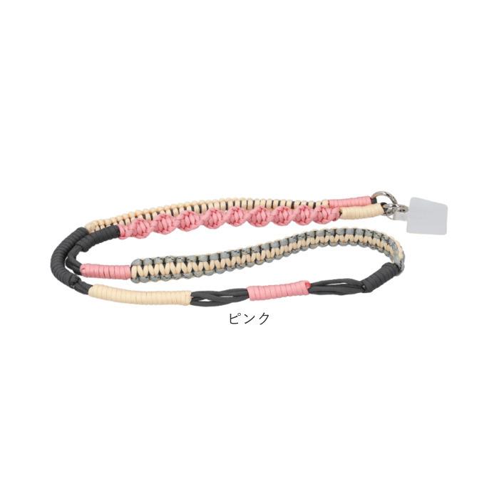 スマホストラップ ショルダー 通販 スマホショルダー スマホ ストラップ ロープ 編み ショルダーストラップ スマホショルダーストラップ スマホストラップ | BACKYARD FAMILY | 28