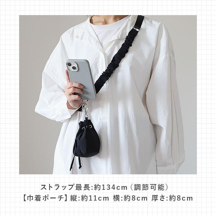 アルトローズ ストラップ スマホストラップ スマホショルダー スマホ ショルダーストラップ スマートフォン はさむ 大人 かわいい レディース アルトローズ | ALTROSE | 20