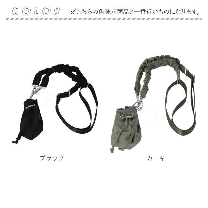 アルトローズ ストラップ スマホストラップ スマホショルダー スマホ ショルダーストラップ スマートフォン はさむ 大人 かわいい レディース アルトローズ | ALTROSE | 21