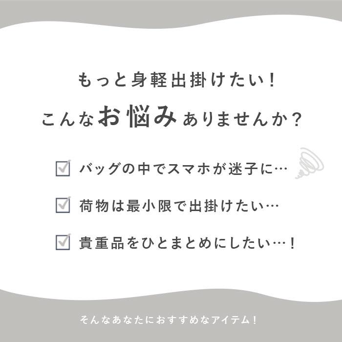 アルトローズ ストラップ スマホストラップ スマホショルダー スマホ ショルダーストラップ スマートフォン はさむ 大人 かわいい レディース アルトローズ | ALTROSE | 06