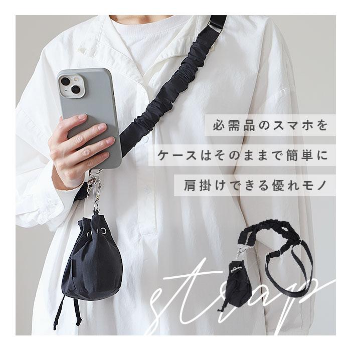 アルトローズ ストラップ スマホストラップ スマホショルダー スマホ ショルダーストラップ スマートフォン はさむ 大人 かわいい レディース アルトローズ | ALTROSE | 12