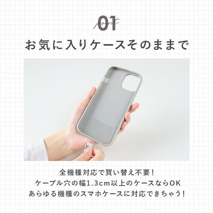 アルトローズ ストラップ スマホストラップ スマホショルダー スマホ ショルダーストラップ スマートフォン はさむ 大人 かわいい レディース アルトローズ | ALTROSE | 10