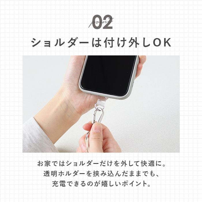 アルトローズ ストラップ スマホストラップ スマホショルダー スマホ ショルダーストラップ スマートフォン はさむ 大人 かわいい レディース アルトローズ | ALTROSE | 15