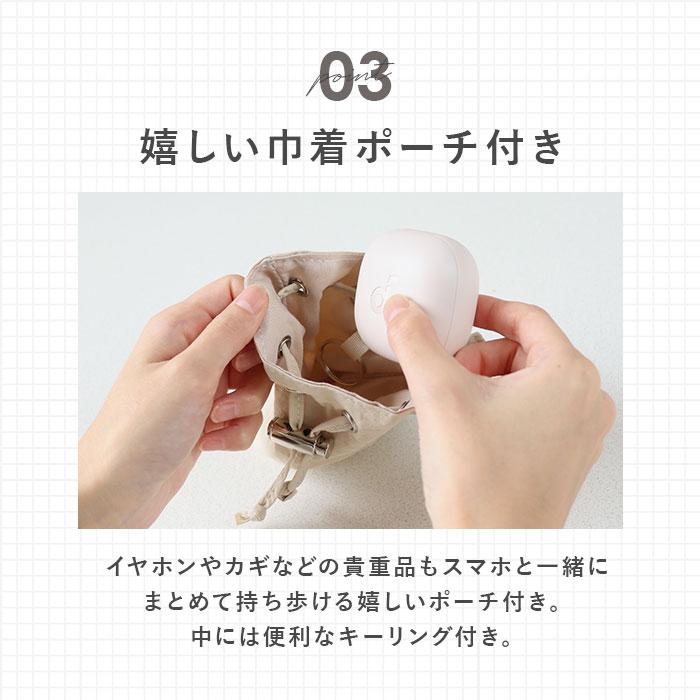 アルトローズ ストラップ スマホストラップ スマホショルダー スマホ ショルダーストラップ スマートフォン はさむ 大人 かわいい レディース アルトローズ | ALTROSE | 16