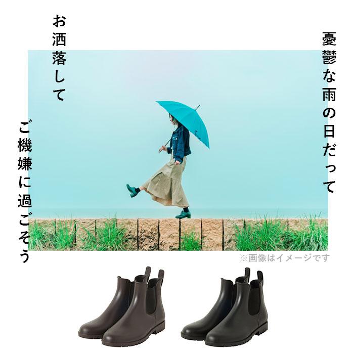レインシューズ 通販レインシューズ レディース ショート wpc レインブーツ サイドゴア ショートブーツ 通学 通勤 おしゃれ シンプル 大人 レインシューズ | Wpc. | 03
