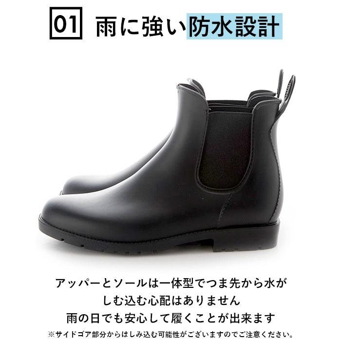 レインシューズ 通販レインシューズ レディース ショート wpc レインブーツ サイドゴア ショートブーツ 通学 通勤 おしゃれ シンプル 大人 レインシューズ | Wpc. | 05
