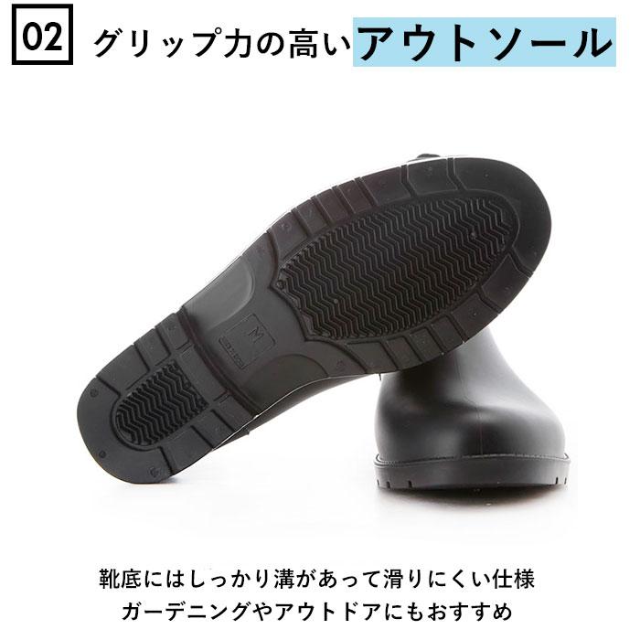 レインシューズ 通販レインシューズ レディース ショート wpc レインブーツ サイドゴア ショートブーツ 通学 通勤 おしゃれ シンプル 大人 レインシューズ | Wpc. | 06