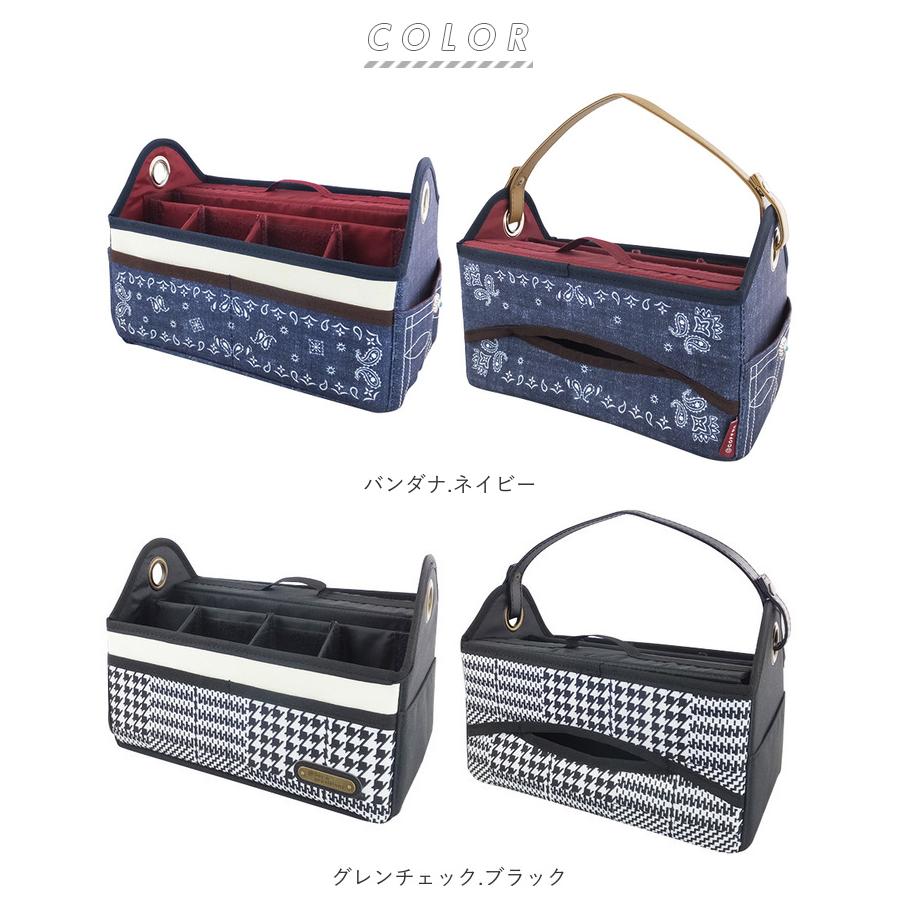 リモコン 通販リモコン 収納 ティッシュ ボックス 多機能 ケース リモコンラック 縦型 折り畳み 折りたたみ 持ち手 取っ手 スリム コンパクト デザイン かわいい |  | 18