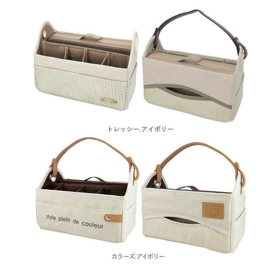 リモコン 通販リモコン 収納 ティッシュ ボックス 多機能 ケース リモコンラック 縦型 折り畳み 折りたたみ 持ち手 取っ手 スリム コンパクト デザイン かわいい |  | 20