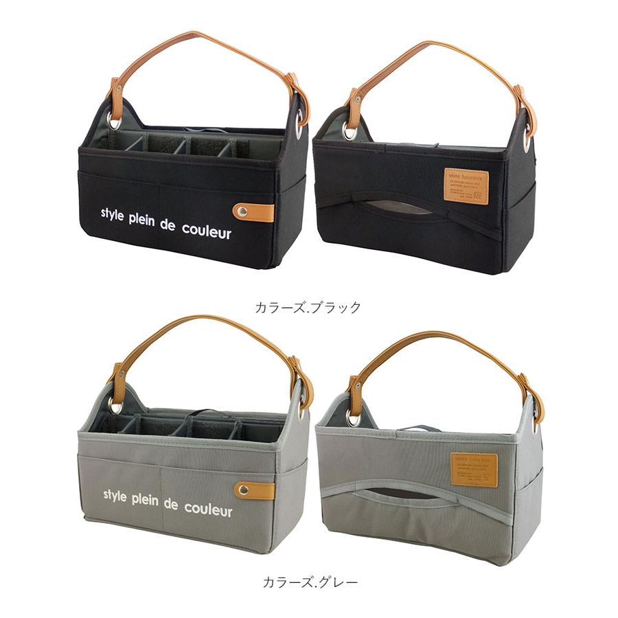 リモコン 通販リモコン 収納 ティッシュ ボックス 多機能 ケース リモコンラック 縦型 折り畳み 折りたたみ 持ち手 取っ手 スリム コンパクト デザイン かわいい |  | 21