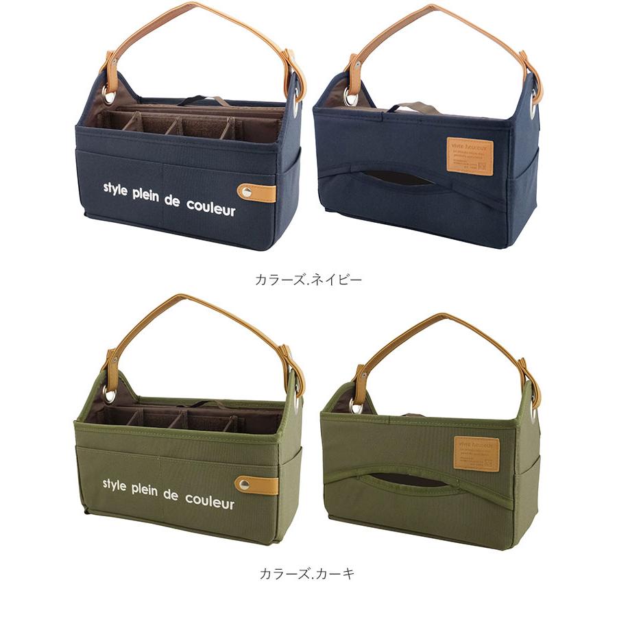 リモコン 通販リモコン 収納 ティッシュ ボックス 多機能 ケース リモコンラック 縦型 折り畳み 折りたたみ 持ち手 取っ手 スリム コンパクト デザイン かわいい |  | 22