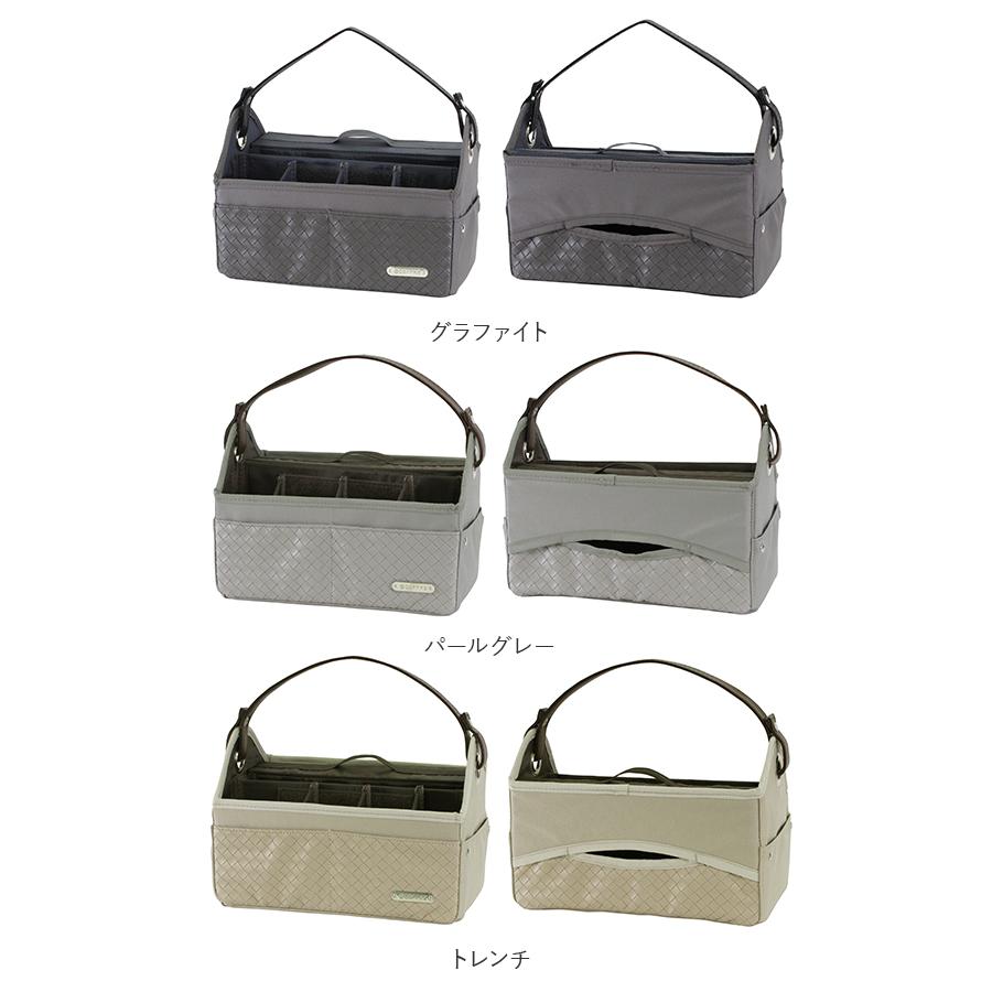 リモコン 通販リモコン 収納 ティッシュ ボックス 多機能 ケース リモコンラック 縦型 折り畳み 折りたたみ 持ち手 取っ手 スリム コンパクト デザイン かわいい |  | 24