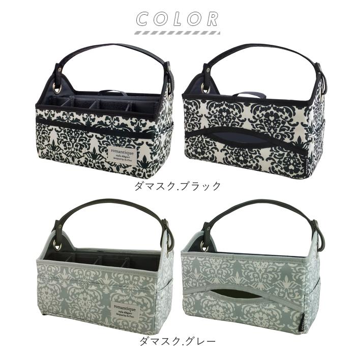 リモコン 収納 ティッシュ 通販 ボックスティッシュケース バスケット ティッシュカバー ケース リモコンラック 折り畳み 折りたたみ 持ち手 取っ手 リモコン | at | 11