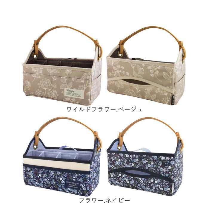 リモコン 収納 ティッシュ 通販 ボックスティッシュケース バスケット ティッシュカバー ケース リモコンラック 折り畳み 折りたたみ 持ち手 取っ手 リモコン | at | 12