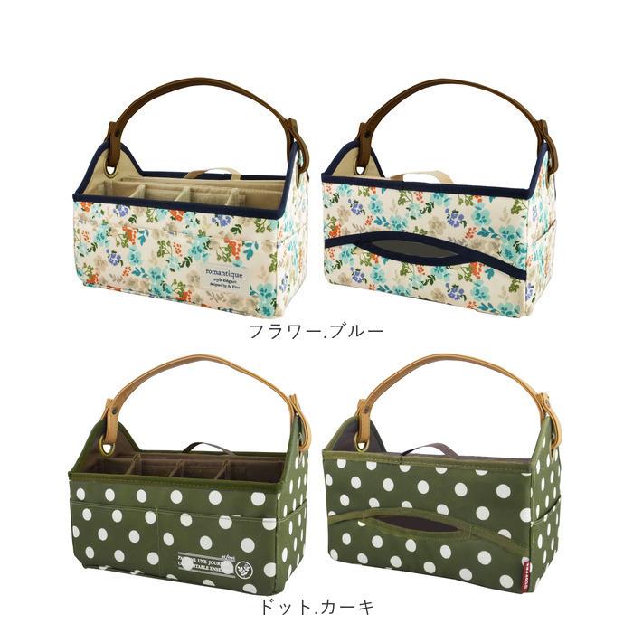 リモコン 収納 ティッシュ 通販 ボックスティッシュケース バスケット ティッシュカバー ケース リモコンラック 折り畳み 折りたたみ 持ち手 取っ手 リモコン | at | 13