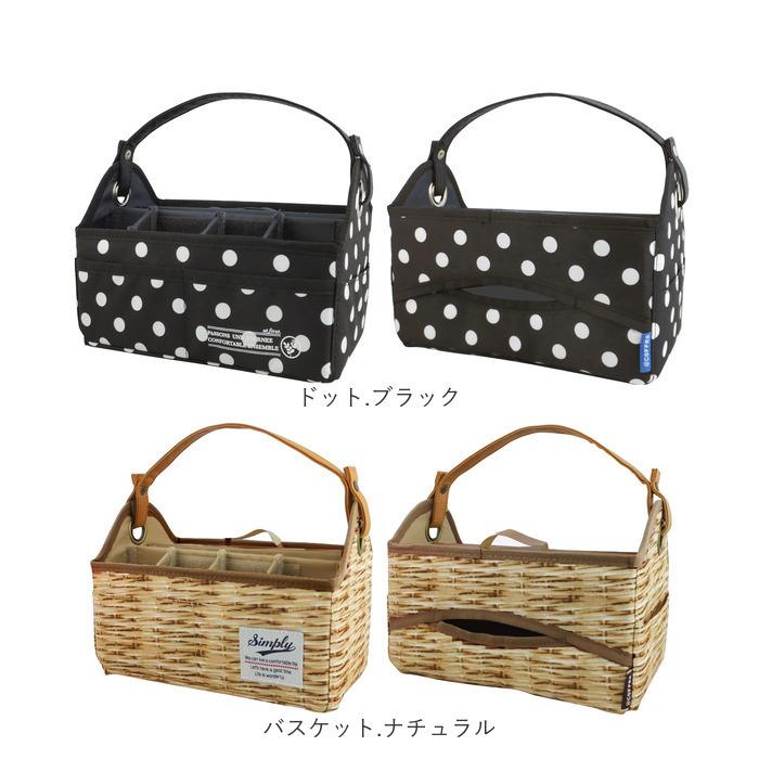 リモコン 収納 ティッシュ 通販 ボックスティッシュケース バスケット ティッシュカバー ケース リモコンラック 折り畳み 折りたたみ 持ち手 取っ手 リモコン | at | 14