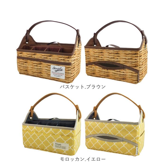 リモコン 収納 ティッシュ 通販 ボックスティッシュケース バスケット ティッシュカバー ケース リモコンラック 折り畳み 折りたたみ 持ち手 取っ手 リモコン | at | 15