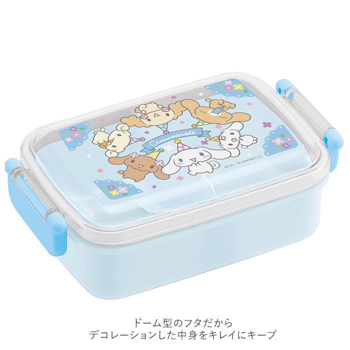弁当箱 通販弁当箱 1段 ドーム型 お弁当箱 子供 男の子 女の子 ランチボックス 450ml キャラクター マイメロ キティ シナモロール シナモン マリオ |  | 02