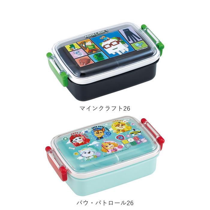 弁当箱 通販弁当箱 1段 ドーム型 お弁当箱 子供 男の子 女の子 ランチボックス 450ml キャラクター マイメロ キティ シナモロール シナモン マリオ |  | 09