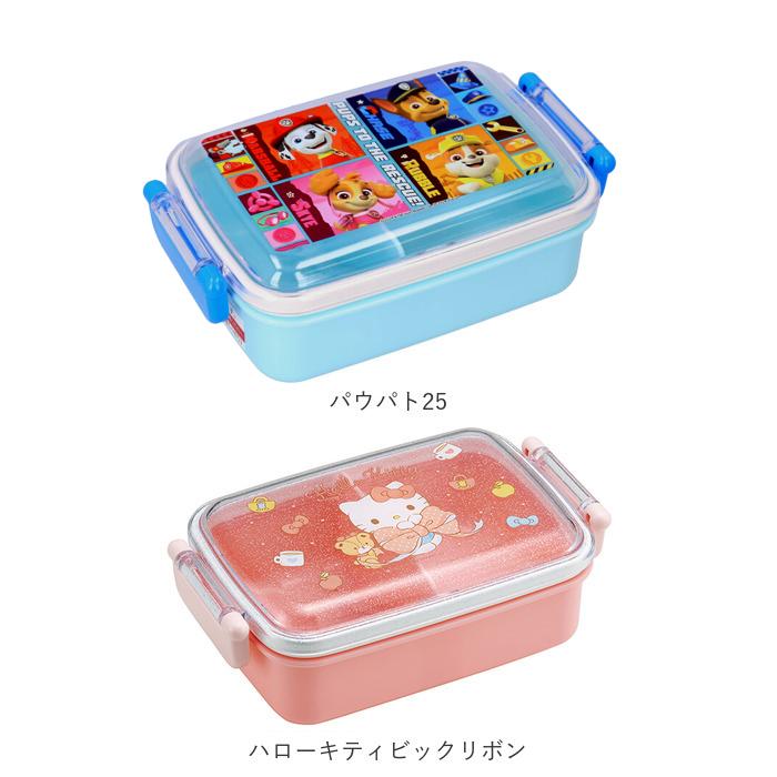 幼稚園 日本製 ふわっと弁当箱 幼稚園 キャラクター スケーター お弁当箱 かわいい 1段 おしゃれ 食洗機対応 保存 450ml ランチボックス SKATER グッズ 通販 |  | 11