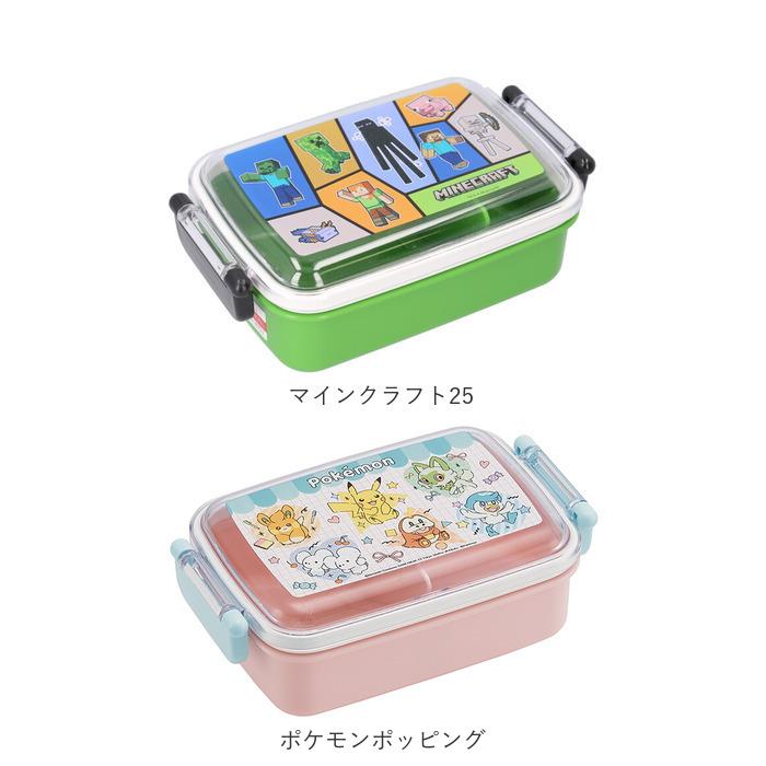 幼稚園 日本製 ふわっと弁当箱 幼稚園 キャラクター スケーター お弁当箱 かわいい 1段 おしゃれ 食洗機対応 保存 450ml ランチボックス SKATER グッズ 通販 |  | 15