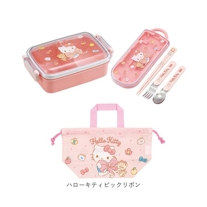 お弁当箱 通販お弁当箱 子供 セット 男の子 女の子 幼稚園 お