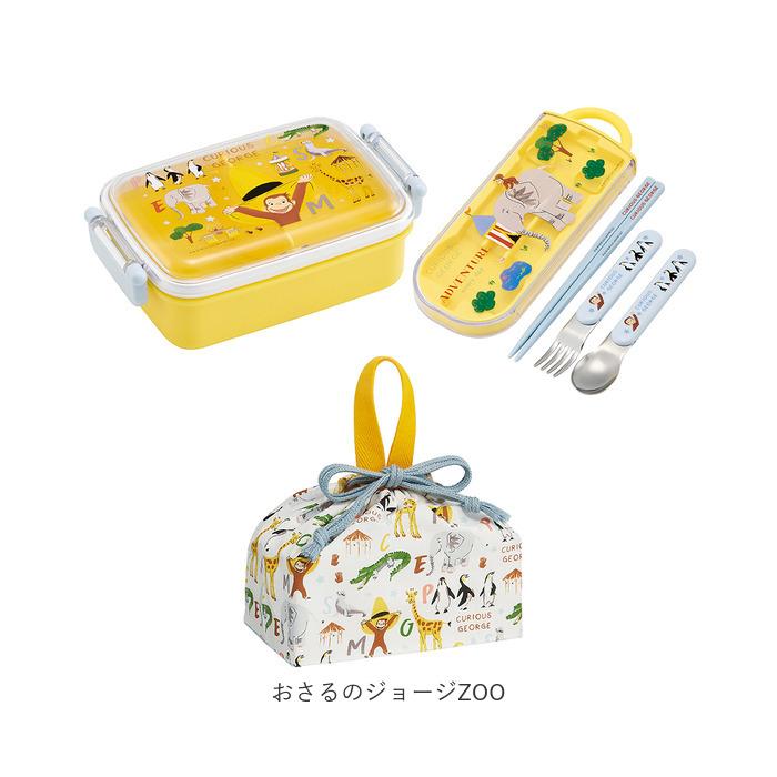 お弁当箱 通販お弁当箱 子供 セット 男の子 女の子 幼稚園 お弁当箱セット ランチボックスセット 3点セット こども キッズ キャラクター RBF3ANAG TACC2AG KB7 | スケーター | 14