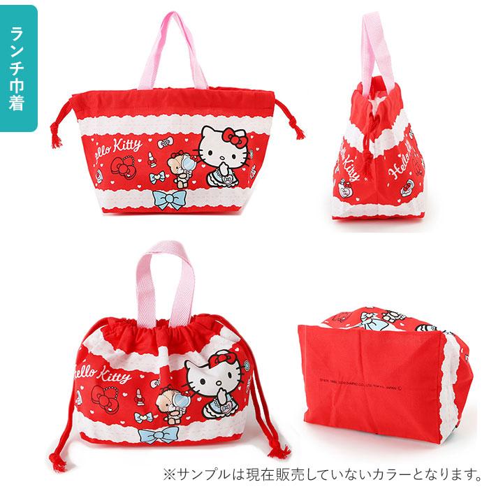 お弁当箱 通販お弁当箱 子供 セット 男の子 女の子 幼稚園 お弁当箱セット ランチボックスセット 3点セット こども キッズ キャラクター RBF3ANAG TACC2AG KB7 | スケーター | 05