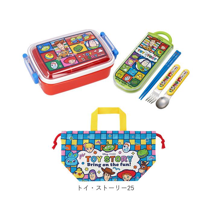 お弁当箱 通販お弁当箱 子供 セット 男の子 女の子 幼稚園 お弁当箱セット ランチボックスセット 3点セット こども キッズ キャラクター RBF3ANAG TACC2AG KB7 | スケーター | 08