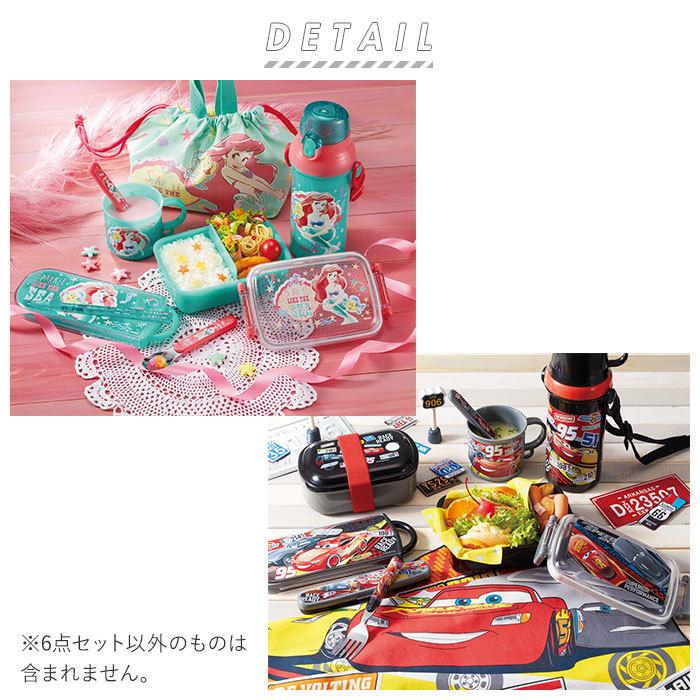 お弁当箱 セット 子供 6点セット 通販 ランチボックス トリオセット コップ コップ袋 ランチ巾着 ワンタッチボトル 男の子 女の子 キャラクター グッズ Backyard Family 通販 Paypayモール