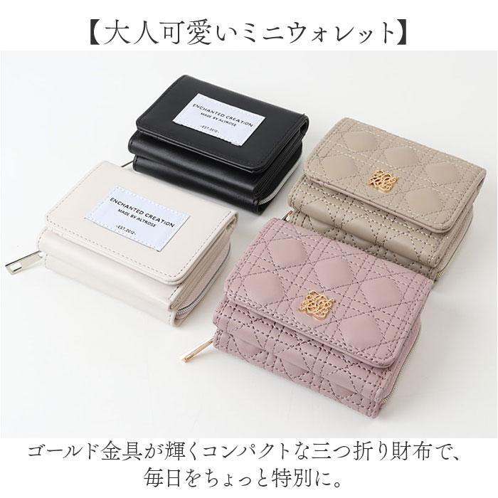 アルトローズ 財布 ALTROSE 通販 三つ折り財布 3つ折り財布 ミニ財布 コンパクト財布 折財布 ウォレット ラウンドファスナー レディース | ALTROSE | 09