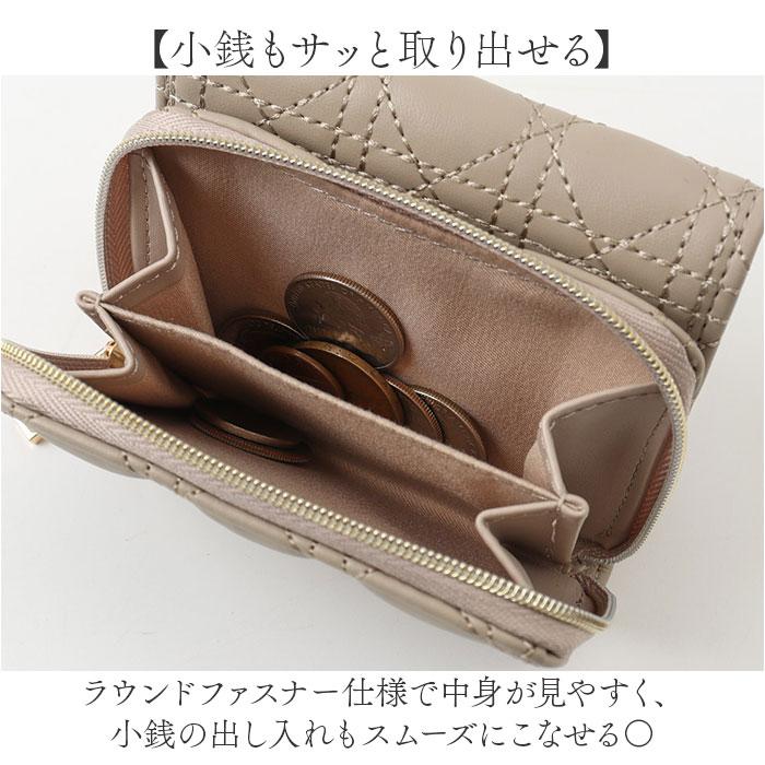 アルトローズ 財布 ALTROSE 通販 三つ折り財布 3つ折り財布 ミニ財布 コンパクト財布 折財布 ウォレット ラウンドファスナー レディース | ALTROSE | 10