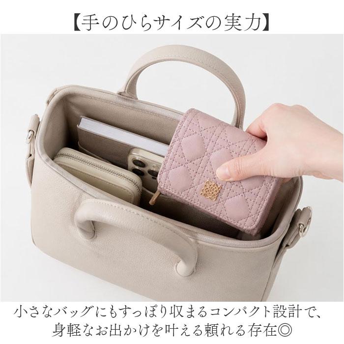 アルトローズ 財布 ALTROSE 通販 三つ折り財布 3つ折り財布 ミニ財布 コンパクト財布 折財布 ウォレット ラウンドファスナー レディース | ALTROSE | 12