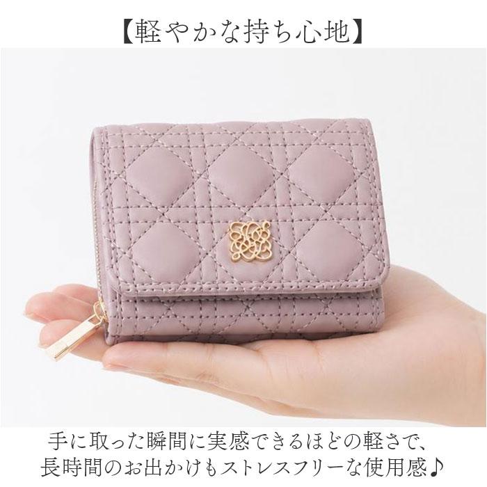 アルトローズ 財布 ALTROSE 通販 三つ折り財布 3つ折り財布 ミニ財布 コンパクト財布 折財布 ウォレット ラウンドファスナー レディース | ALTROSE | 14