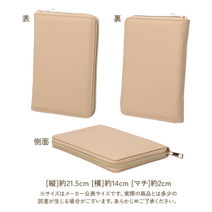 アルトローズ Altrose アルトローズ 推し活 アクリルスタンドケース 通販 マルチケース アクスタケース ケース アクリルスタンド アクスタ カードポケット |  | 16