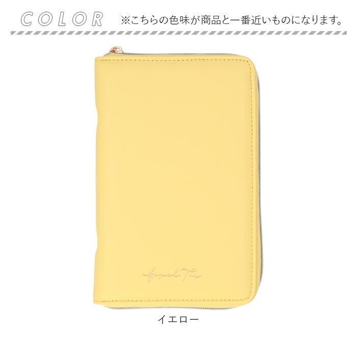 アルトローズ Altrose アルトローズ 推し活 アクリルスタンドケース 通販 マルチケース アクスタケース ケース アクリルスタンド アクスタ カードポケット |  | 17