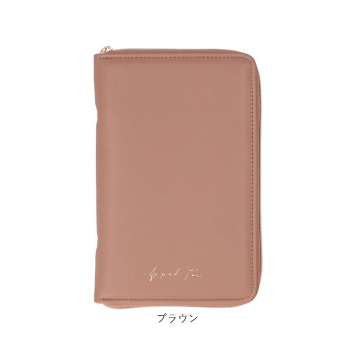 アルトローズ Altrose アルトローズ 推し活 アクリルスタンドケース 通販 マルチケース アクスタケース ケース アクリルスタンド アクスタ カードポケット |  | 20