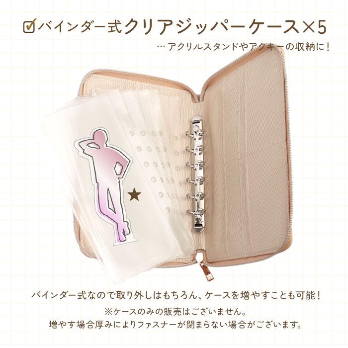 アクリルスタンド アクスタケース まとめ売り 推し活 アクリルスタンドケース S 通販 マルチケース アクリル