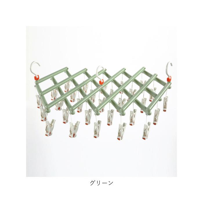 ピンチハンガー 通販ピンチハンガー 引っ張るだけ 洗濯物干し 伸縮 収納 ひっぱるだけ 部屋干し 伸びる 物干し 吊り下げ ベランダ 省スペース ピンチハンガー |  | 10