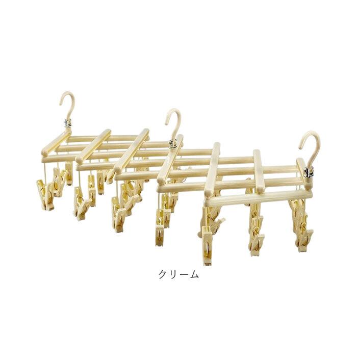 ピンチハンガー 通販ピンチハンガー 引っ張るだけ 洗濯物干し 伸縮 収納 ひっぱるだけ 部屋干し 伸びる 物干し 吊り下げ ベランダ 省スペース ピンチハンガー |  | 12