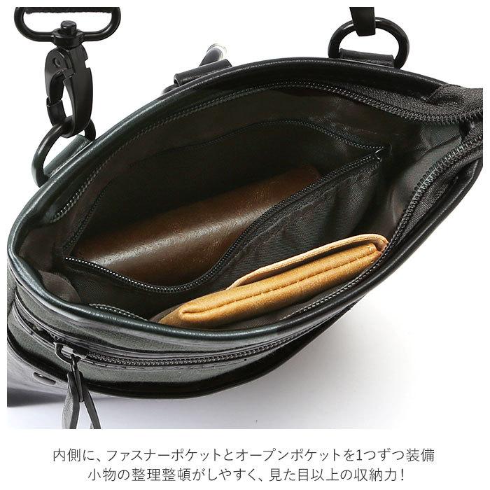 シザーケース 美容師 通販 シザーバッグ 2way サコッシュバッグ ミニショルダーバッグ ミニバッグ ウエストバッグ ベルトポーチ ミニショルダー シザーケース | ポケット | 11